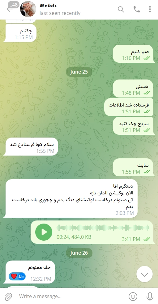 خرید اکانت لیزوب (Leaseweb) فول وریفای شده با پنل اختصاصی
