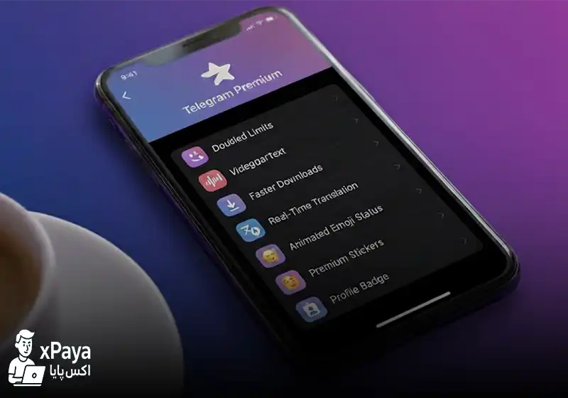 خرید تلگرام پرمیوم