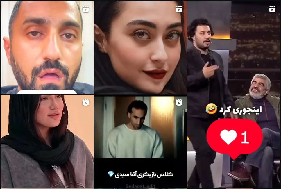 چگونه در اکسپلور دیده شویم چگونه در اکسپلور دیده شویم