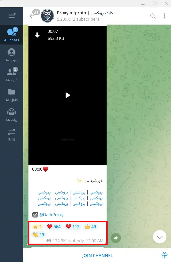 بررسی تناسب تعداد لایک و ری‌ اکشن با بازدید پست