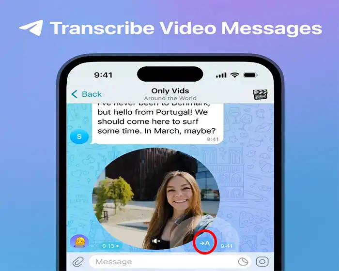تبدیل صدا به متن تلگرام پرمیوم