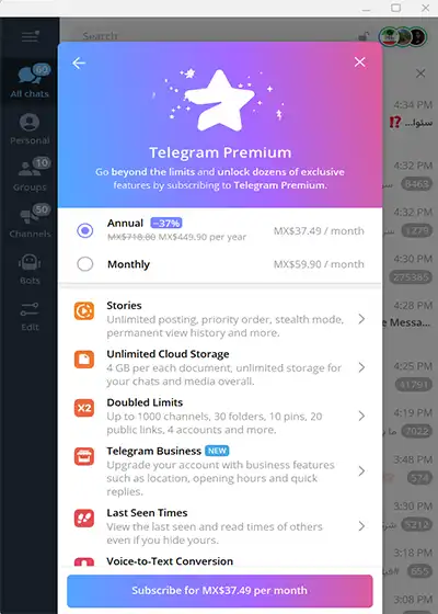 تلگرام پرمیوم چیست ؟