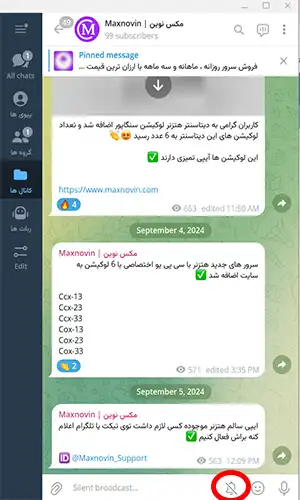 ممبر هیدن