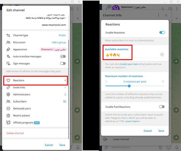 آموزش فعالسازی ری اکشن تلگرام در کانال