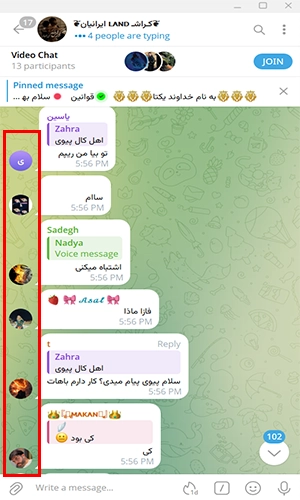 پروفایل‌های ۱۰۰٪ واقعی و ایرانی