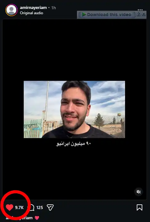 لایک اینستاگرام چیست لایک اینستاگرام چیست