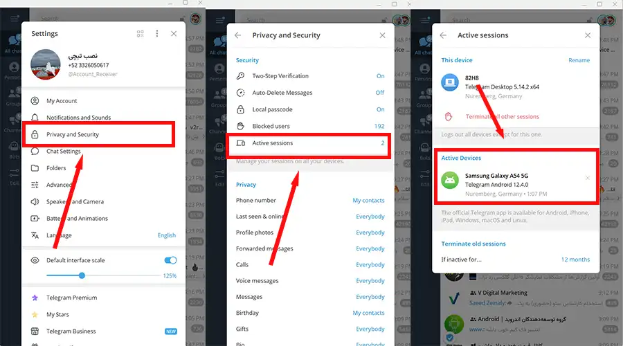 بررسی نشست های فعال (Active Sessions) برای تشخیص هک