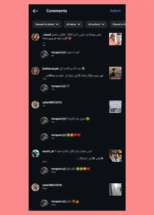 کامنت های گذاشته شده اینستاگرام کامنت های گذاشته شده اینستاگرام
