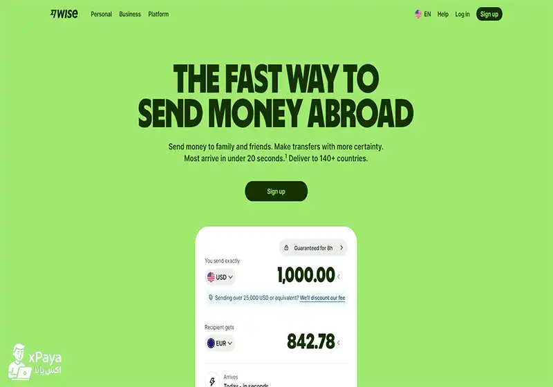 حساب وایز چیست حساب وایز چیست