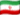 فارسی